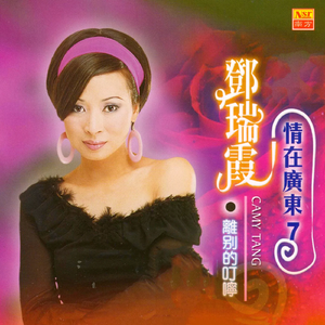 操小女孩屄视频
